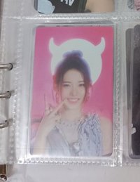茶專卡 bandana