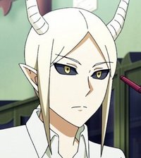 因波斯・伊卓