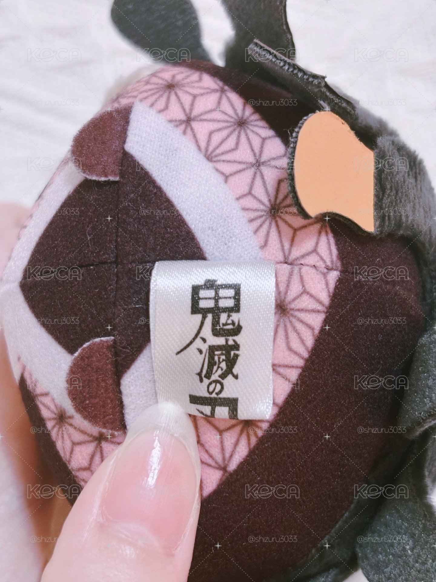 〖鬼滅之刃〗禰豆子 圓滾滾吊娃