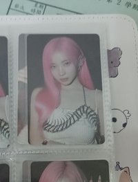紗單封1