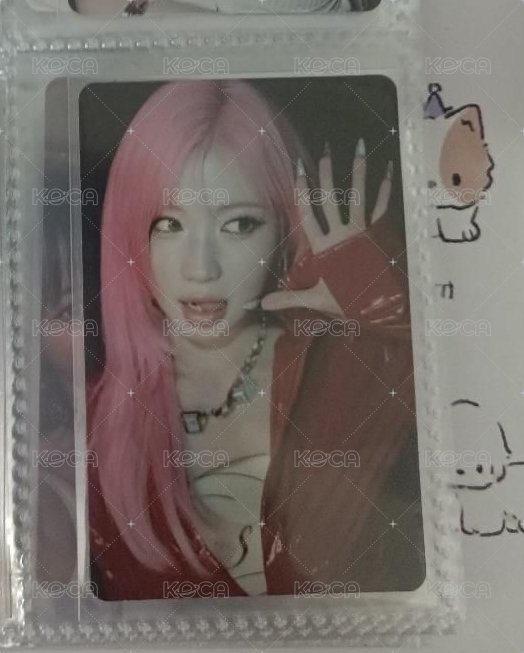 紗單封2