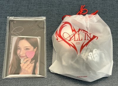 ITZY 2026 FM TWINZY 入場禮 魔術方塊 吊飾 舒壓玩具
