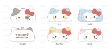 ITZY｜Kitty聯名｜收納包｜線上團8/21收單