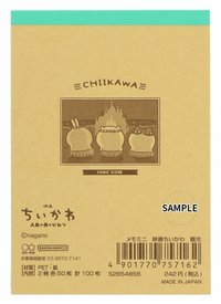 觀光主題 迷你款