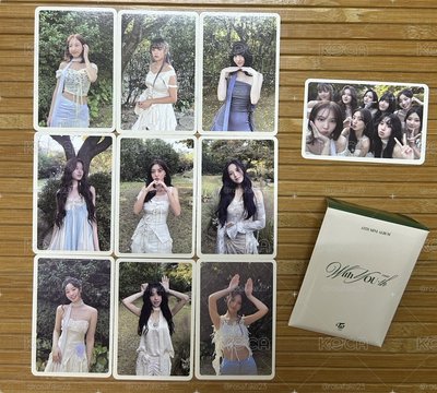 TWICE 預售禮