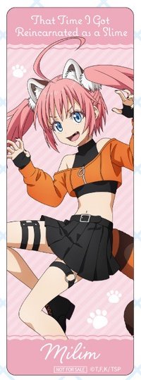 アニマル ver. POP   書籤 特典