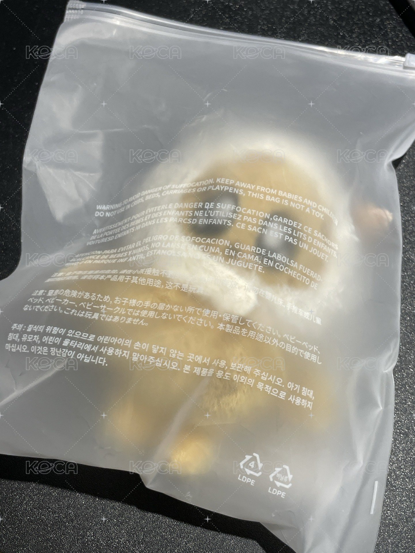 Ice cream with Miniteen 冰淇淋頭套娃 奎 現貨
