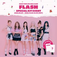 Flash MS Special KiT 200929