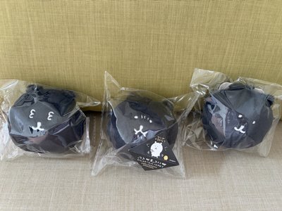 自嘲熊 黑熊一番賞