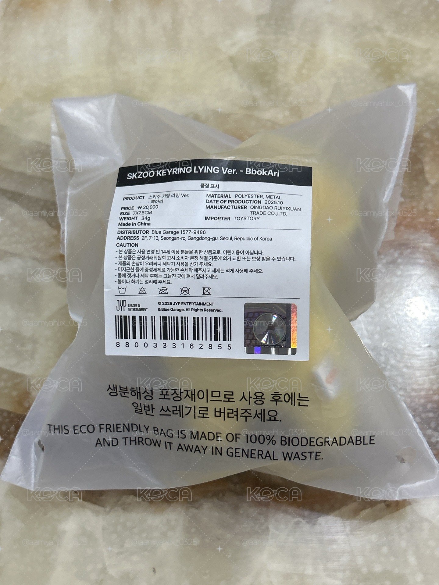 啵阿里 小饅頭趴娃