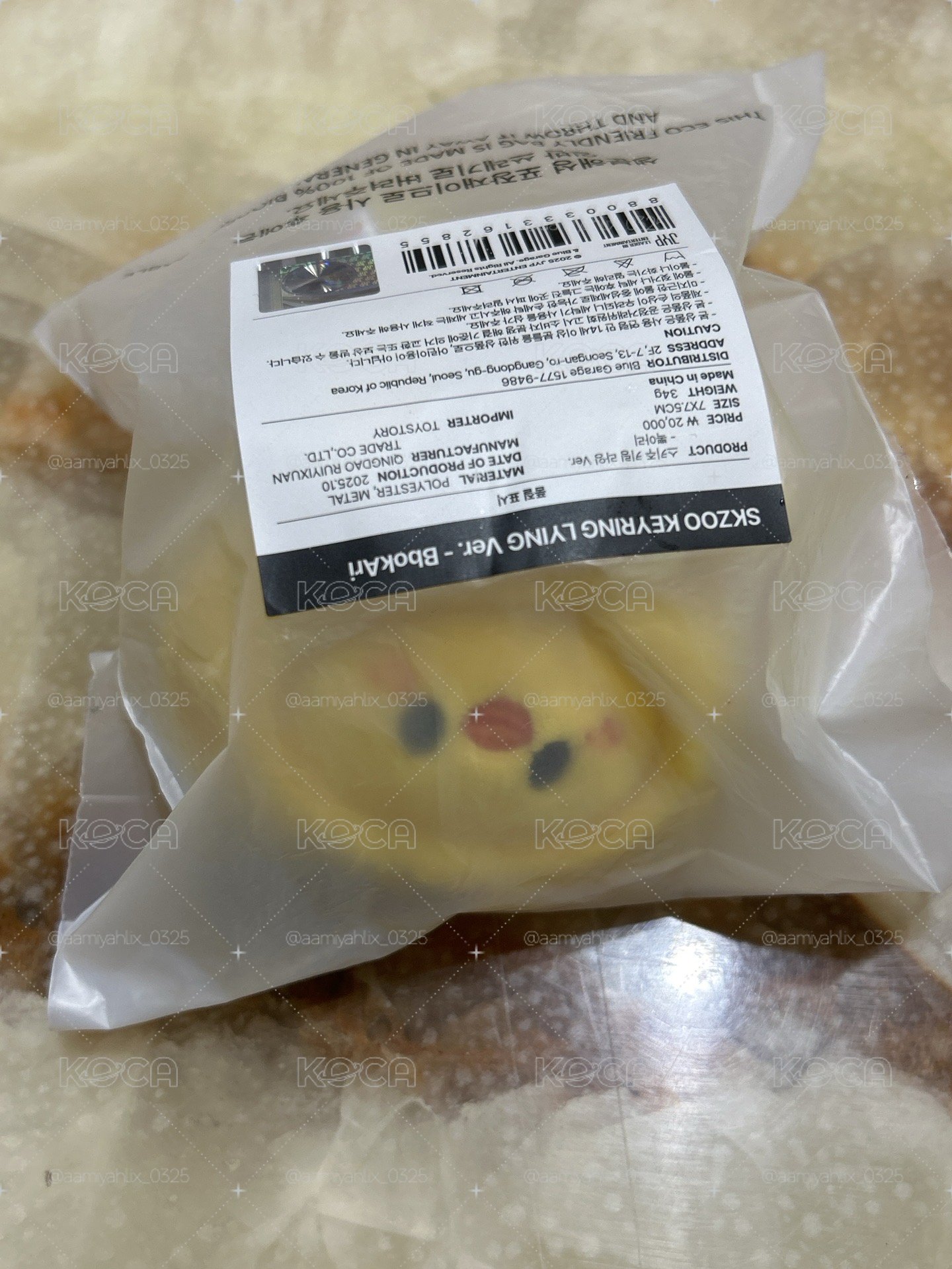 啵阿里 小饅頭趴娃