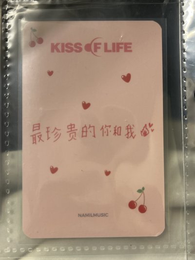 中背簽售努🍒