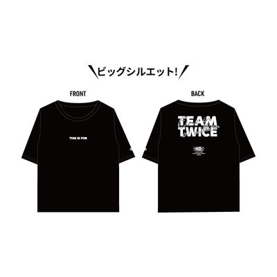 Search image