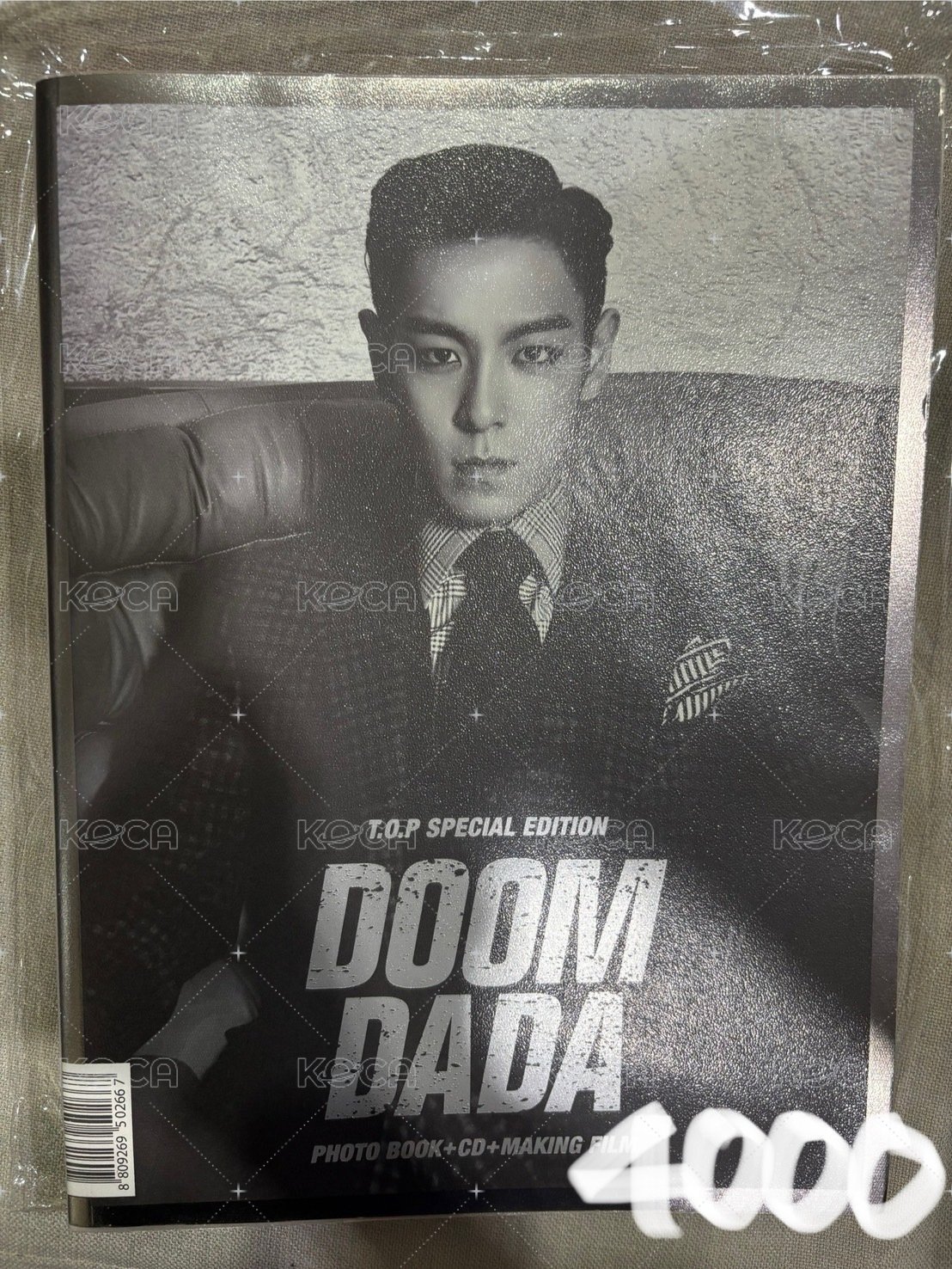 DOOMDADA