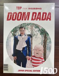 DOOMDADA 