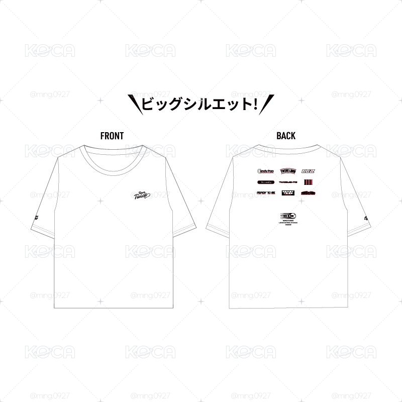 TWICE 新國立 T