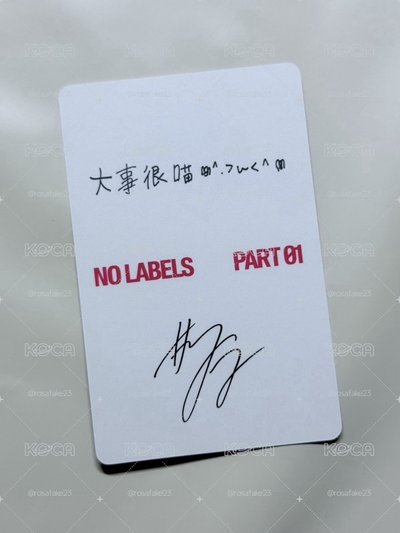 Yolo 比心竣 大事很喵🐱