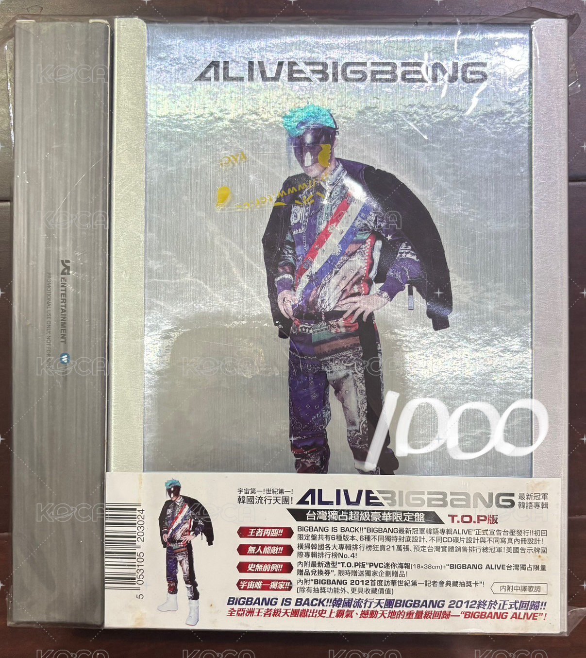 全收18000(原價：18200)