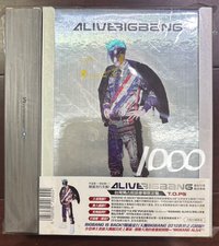 全收18000(原價：18200)