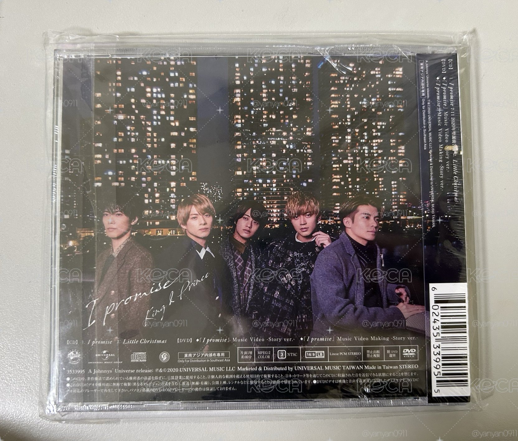 King & PrinceI promise(初回A盤)