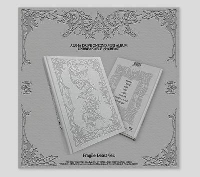 ald1 alpha drive one  迷二 fragile beast 拆專配卡