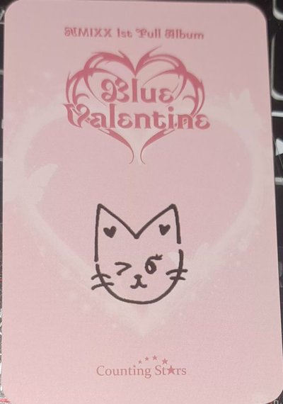 圭 💖