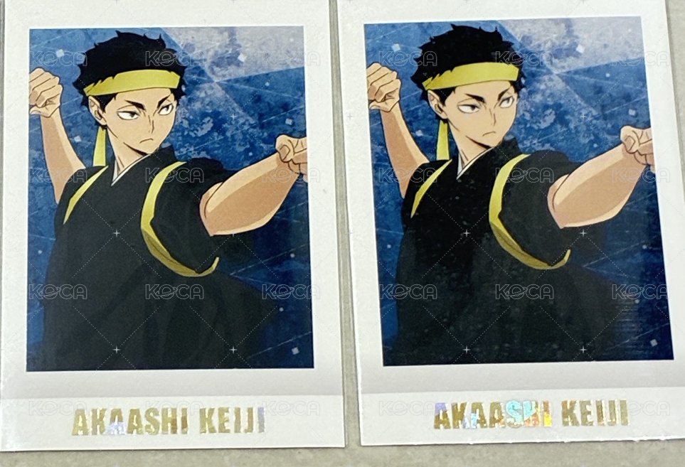 赤