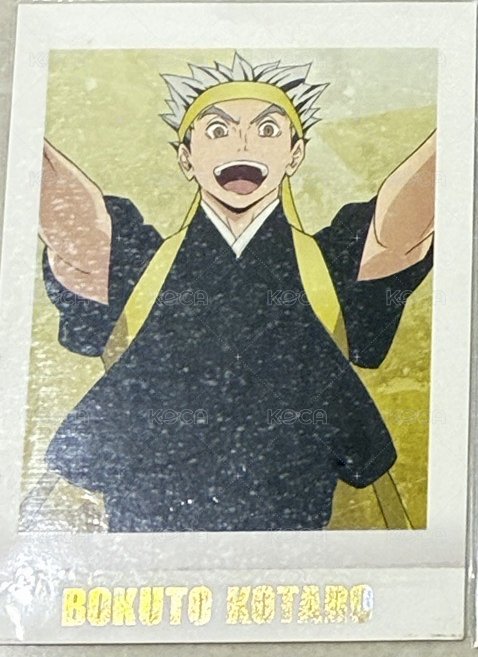 木