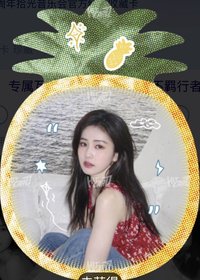 十週年見面會 無畏序5 隨機卡 923編/無編