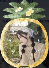 十週年見面會 無畏序6 隨機卡 923編/無編