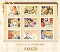 郵票折頁