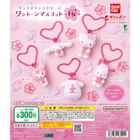 BANDAI 櫻花吊飾扭蛋