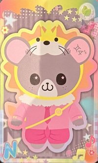 26 8月娃展 LOOK KHUNNOO 隨機卡 (N)