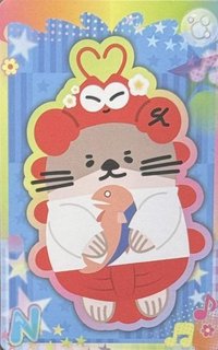 26 8月娃展 NONG NOOONG 隨機卡 (N)