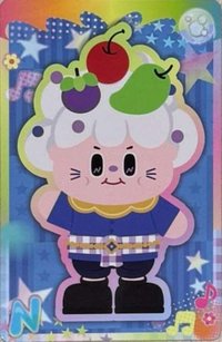 26 8月娃展 NILKNHAKE 隨機卡 (N)
