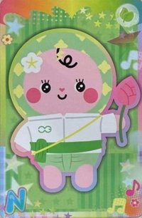 26 8月娃展 BABII 隨機卡 (N)
