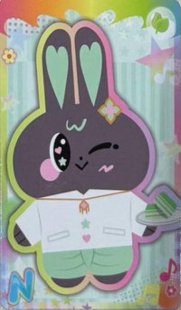 26 8月娃展 METAA 隨機卡 (N)