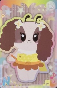 26 8月娃展 VIMMY 隨機卡 (N)