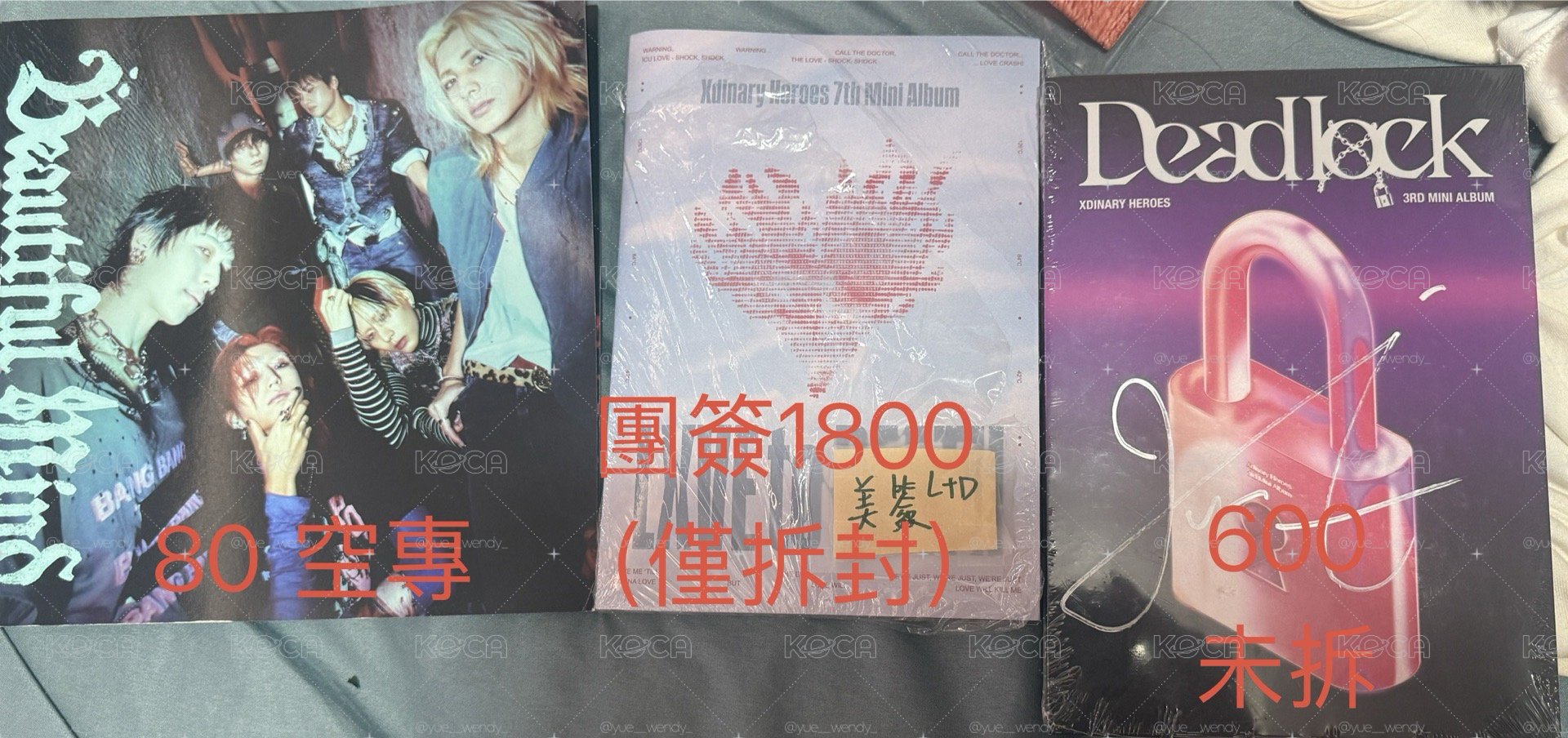小英雄大盤