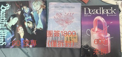小英雄大盤