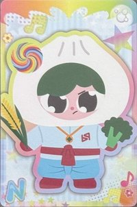 26 8月娃展 PAODY 隨機卡 (N)