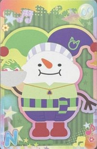 26 8月娃展 MOMO 隨機卡 (N)