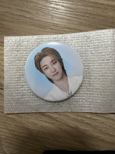 綁物區