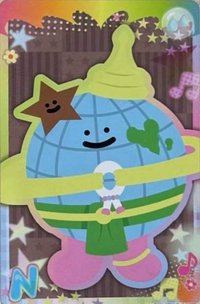 26 8月娃展 MR.SATURNWORLD 隨機卡 (N)