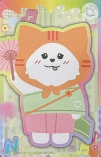 26 8月娃展 MUVMUV 隨機卡 (N)
