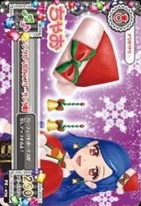 書籍/雜誌 飾品 聖誕節