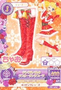 書籍/雜誌 鞋子 性感 一星 聖誕節