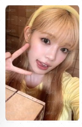 yuha 盤