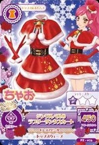 書籍/雜誌 連身裙/連身褲 性感 一星 聖誕節