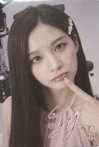Aturia 代言卡 